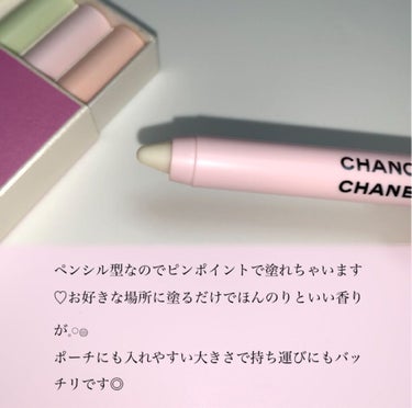 チャンス クレイヨン ドゥ パルファム/CHANEL/香水(レディース)の画像