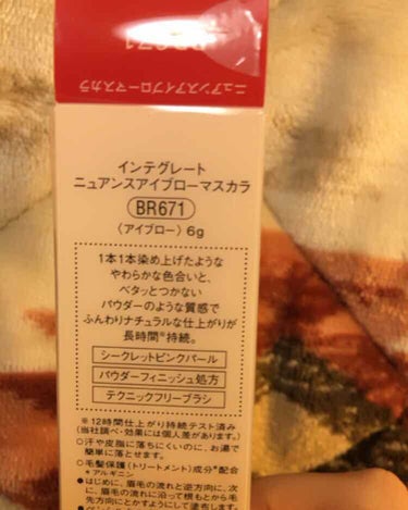 すっぴんクリーム マシュマロマット(パステルローズの香り)/クラブ/化粧下地を使ったクチコミ（4枚目）