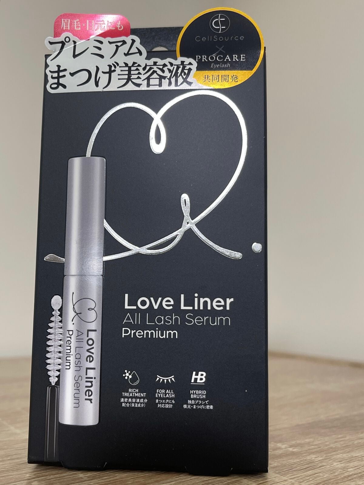 ラブ・ライナー オールラッシュセラム プレミアム/ラブ・ライナー/まつげ美容液を使ったクチコミ(1枚目)