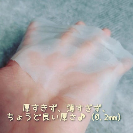 CICA デイリースージングマスク/VT/シートマスク・パックを使ったクチコミ(4枚目)