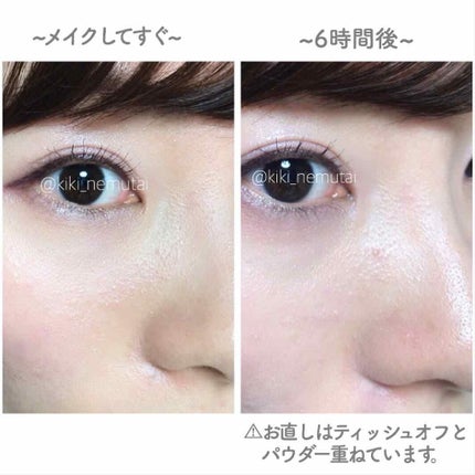 モイスチュアライジング ファンデーション プライマー S/PAUL & JOE BEAUTE/化粧下地を使ったクチコミ(4枚目)