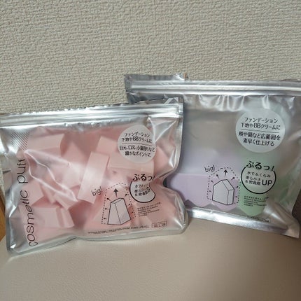 メイクアップスポンジ バリューパック ハウス型 14個/DAISO/パフ・スポンジを使ったクチコミ(2枚目)