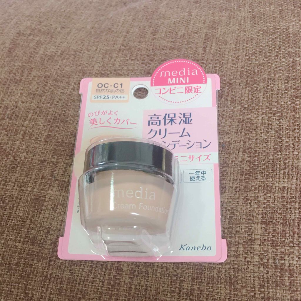 クリームファンデーション/media/クリーム・エマルジョンファンデーションを使ったクチコミ(1枚目)