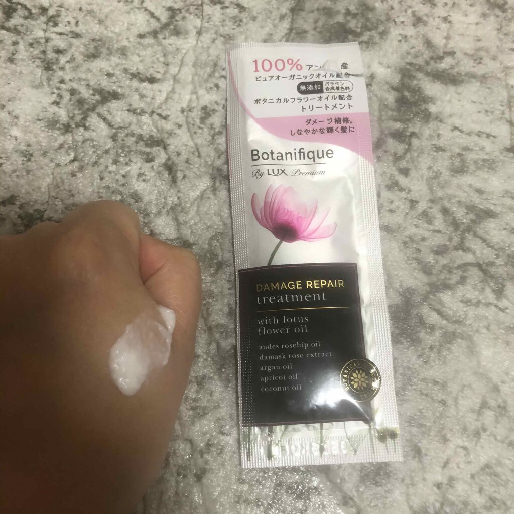 プレミアム ボタニフィーク ダメージリペア シャンプー／トリートメント/LUX/市販シャンプーを使ったクチコミ（2枚目）