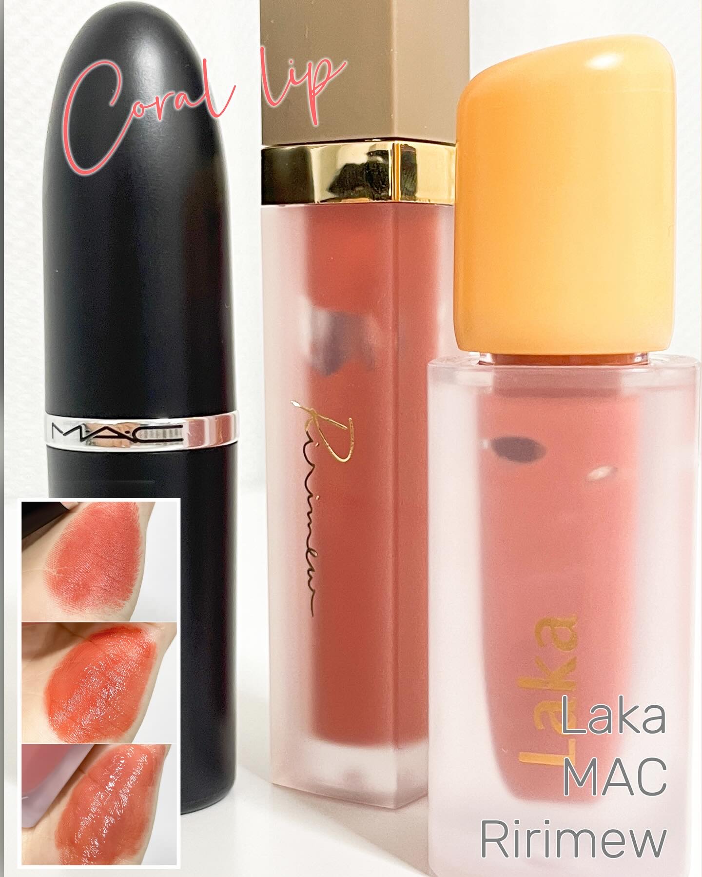 フルーティーグラムティント/Laka/リップティントを使ったクチコミ（1枚目）