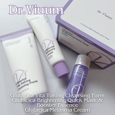 Glutacica Melasma Cream/Dr.Viuum/その他スキンケアを使ったクチコミ（1枚目）