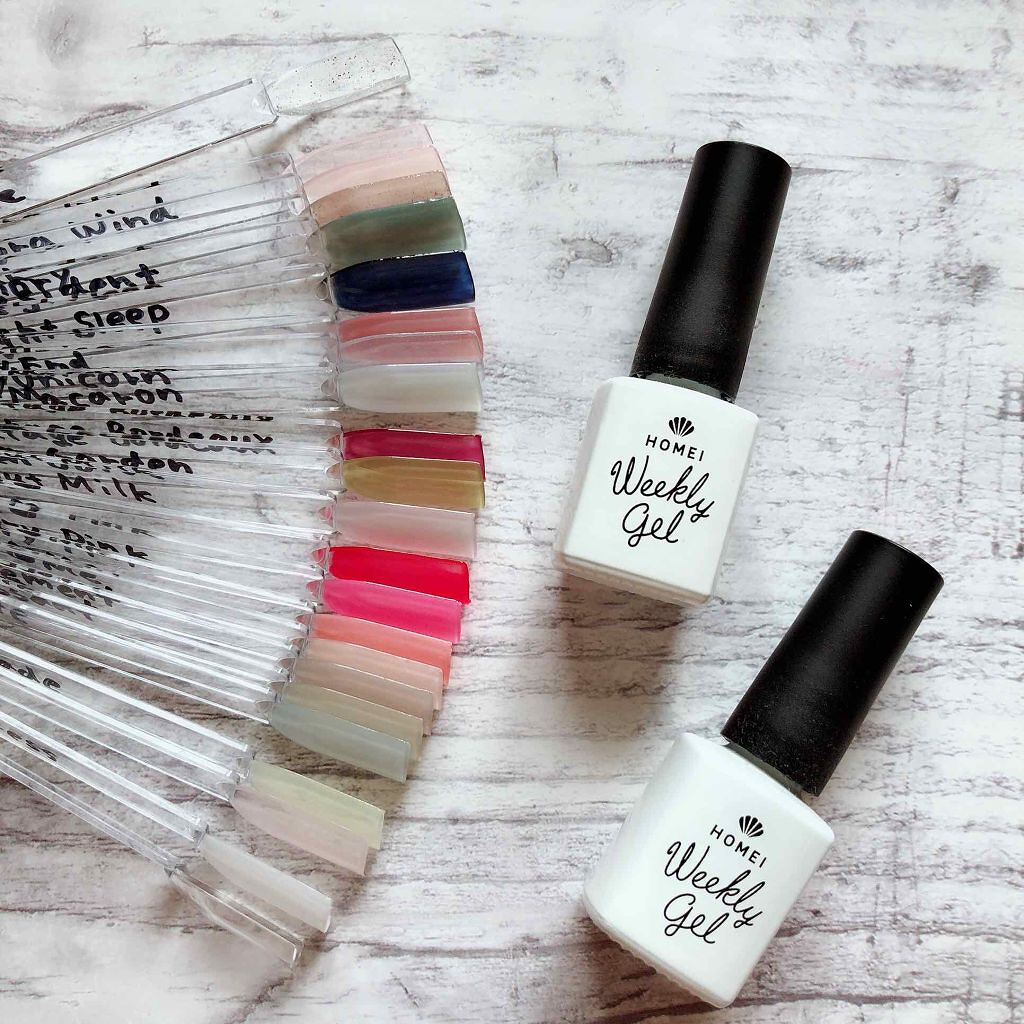ウィークリージェル/HOMEI/ジェルネイルを使ったクチコミ(1枚目)