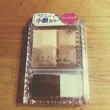 ミックスカラーチーク/CEZANNE/パウダーチークを使ったクチコミ（2枚目）