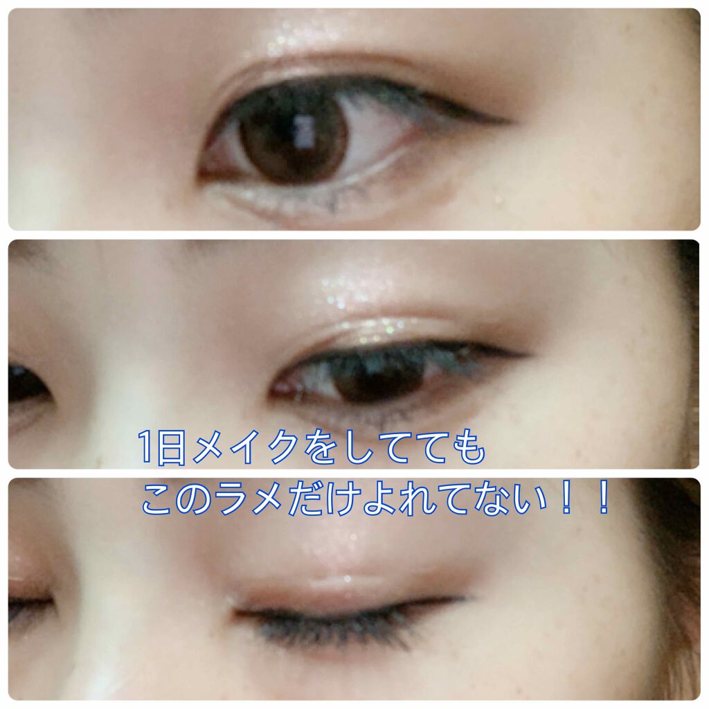 プロ シングル シャドウ/CLIO/単色アイシャドウを使ったクチコミ(2枚目)