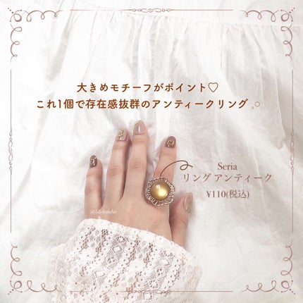 LUPIS リング/LUPIS/その他を使ったクチコミ(3枚目)