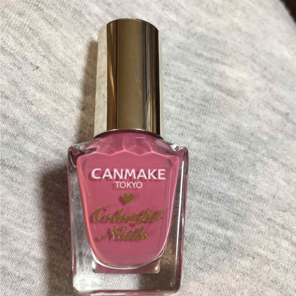 カラフルネイルズ/キャンメイク/マニキュアを使ったクチコミ（1枚目）