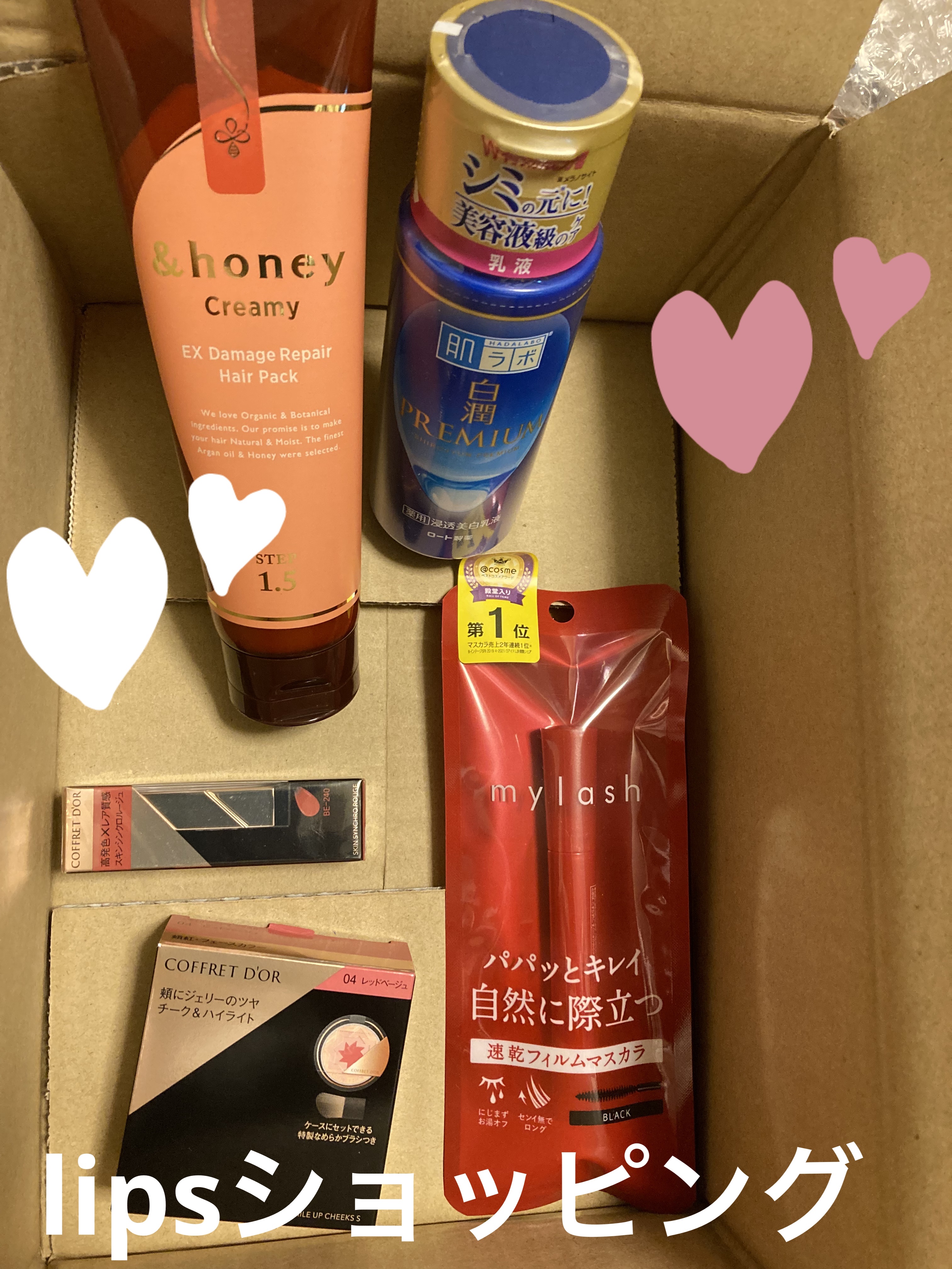 &honey  Creamy EXダメージリペアヘアパック1.5/&honey/ヘアマスク・ヘアパックを使ったクチコミ（1枚目）