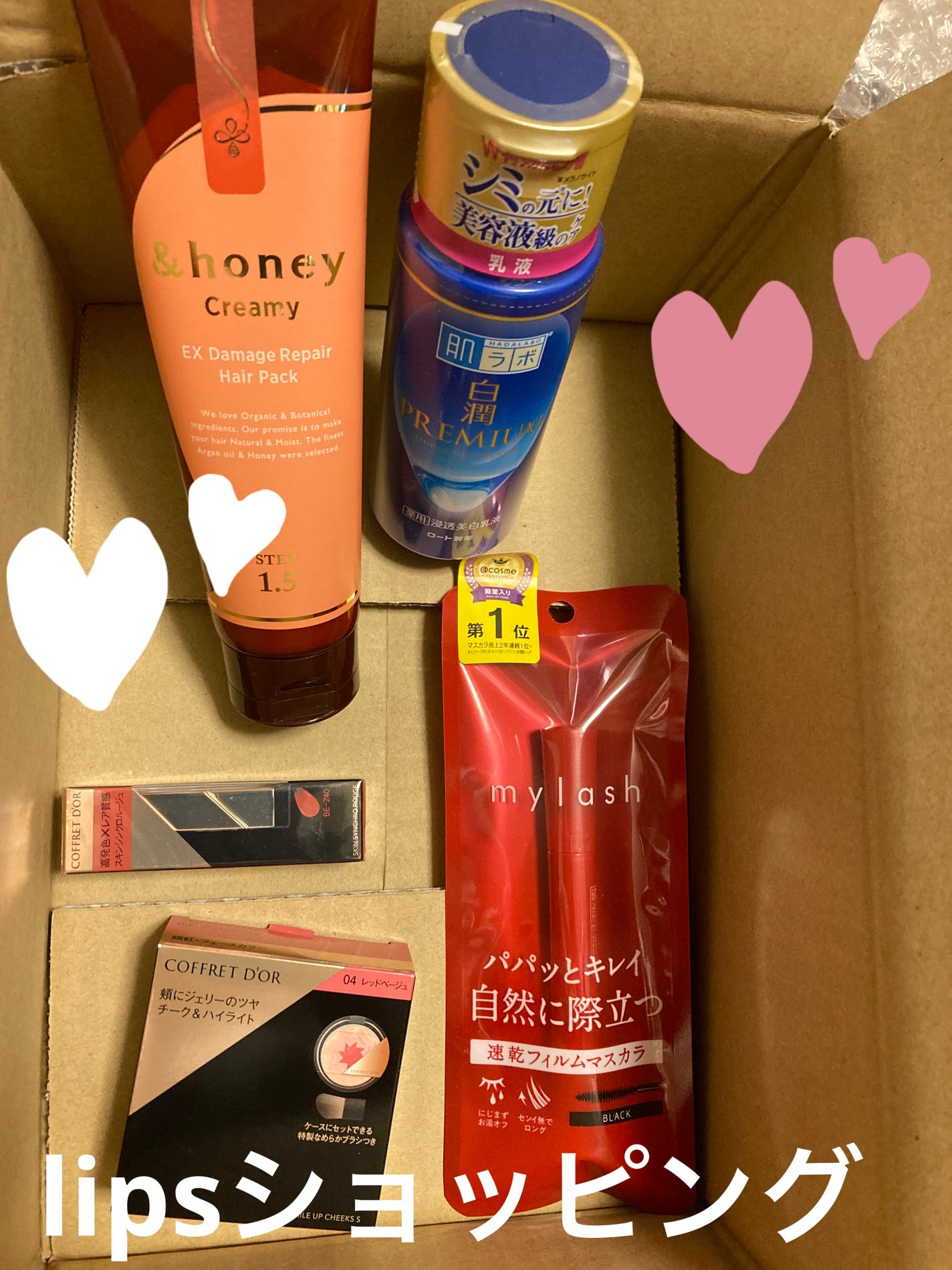 オペラ マイラッシュ アドバンスト/OPERA/マスカラを使ったクチコミ(1枚目)