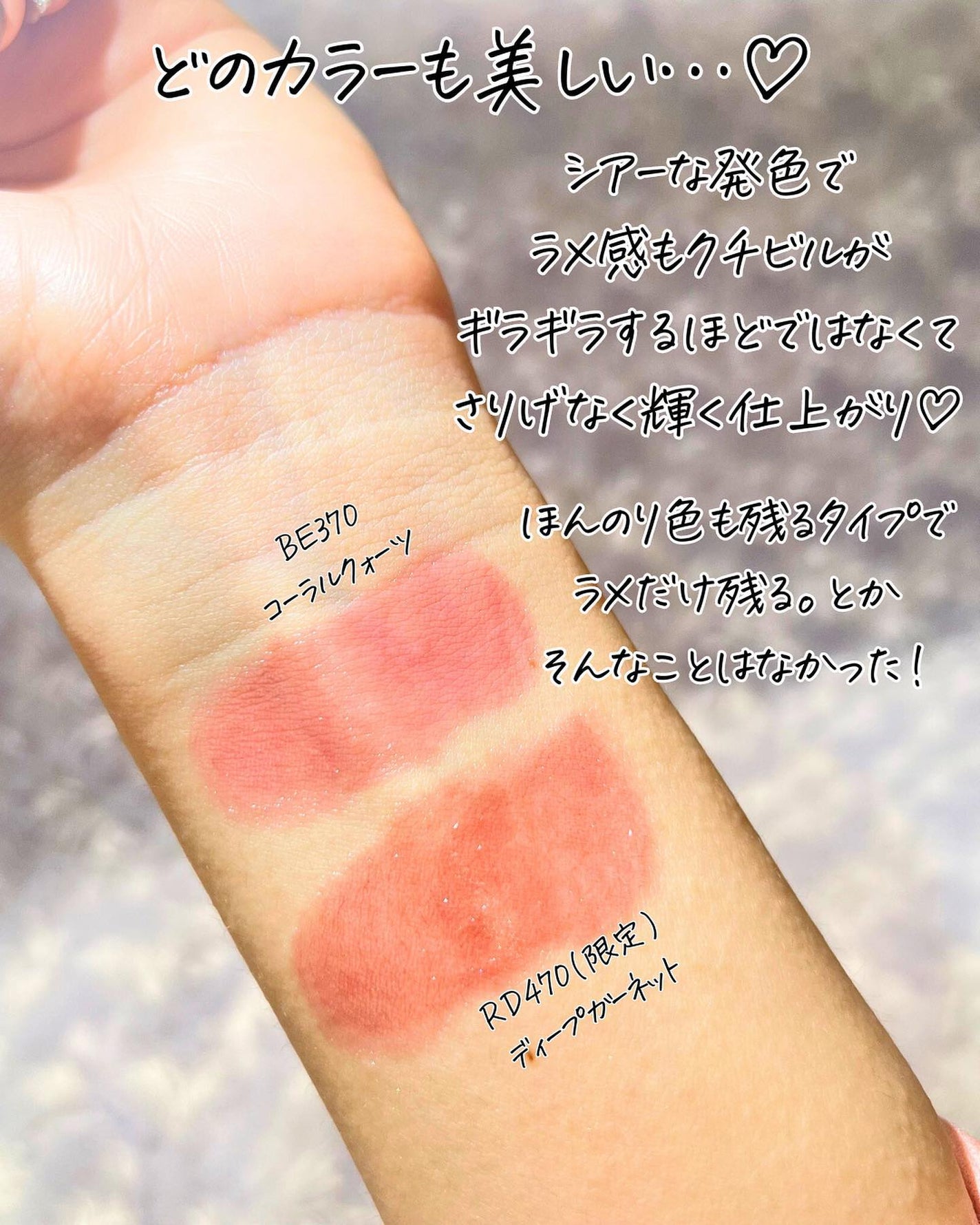 ðºð¬ðµðšðçŸå®¹ã¡ãã£ã¢ on LIPS ã@sena_biyouâïžâïžâïžä»ã®æçš¿ã¯ãã¡ãâšâšãã€ãã..ãïŒ5æç®ïŒ