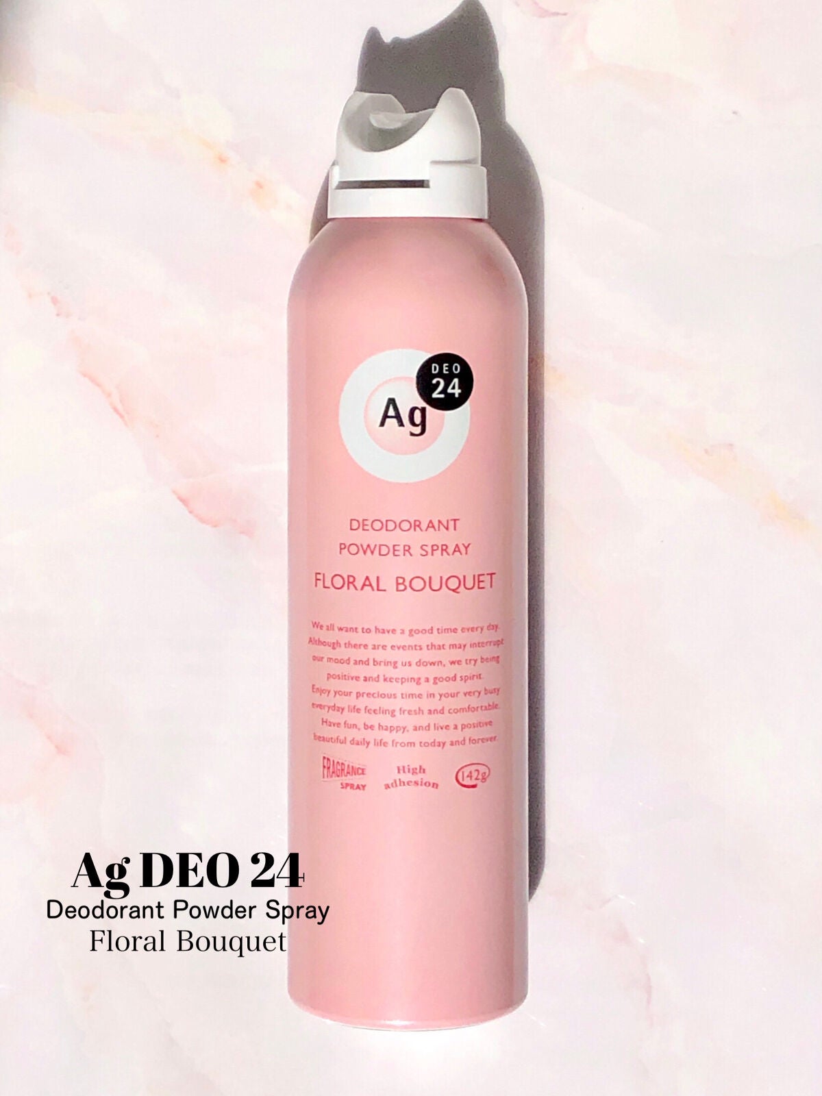 パウダースプレー(フローラルブーケ)/エージーデオ24/デオドラント・制汗剤を使ったクチコミ(2枚目)