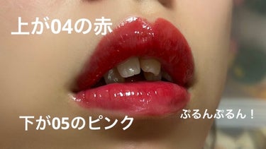 デアティント　ミラースリーク NO.4/MISSHA/リップグロスの画像