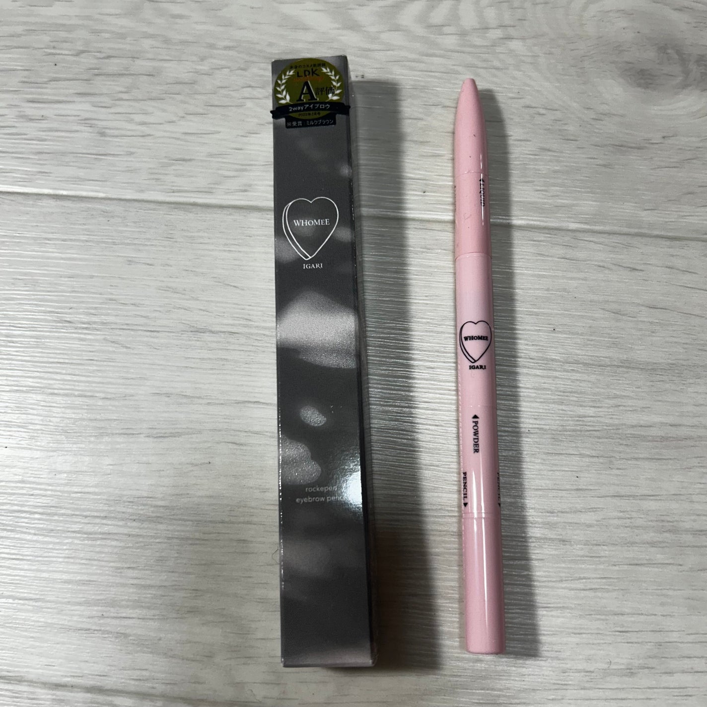 ロケペンアイブロウペンシル/WHOMEE/アイブロウペンシルを使ったクチコミ(1枚目)