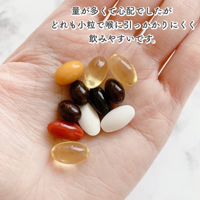 パーソナルサプリメント「YOURFIT」/日清ファルマ/健康サプリメントを使ったクチコミ(3枚目)