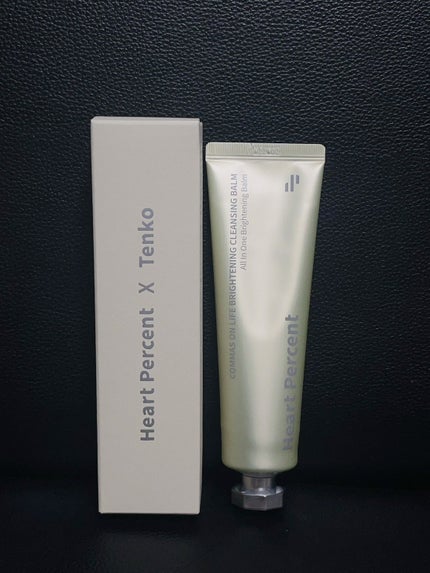 コンマス オン ライフ ブライトニング クレンジングバーム/Heart Percent/クレンジングバームを使ったクチコミ(1枚目)