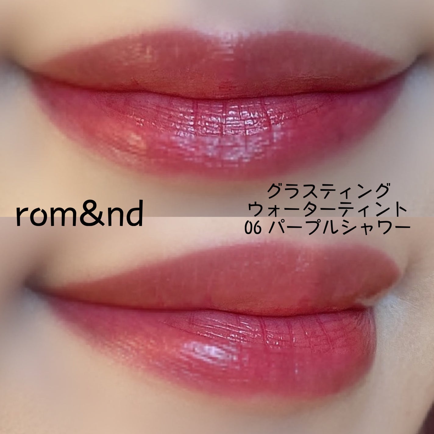 試してみた】ノンUVミルク ビューティフルスキンのリアルな 試してみた】ノンUVミルク ビューティフルスキンのリアルな