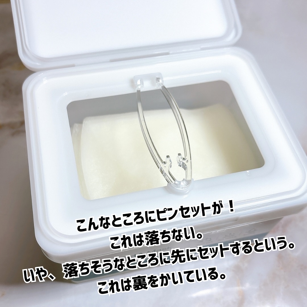 レッドブレミッシュクイックPHAシートマスク/Dr.G/シートマスク・パックを使ったクチコミ（3枚目）