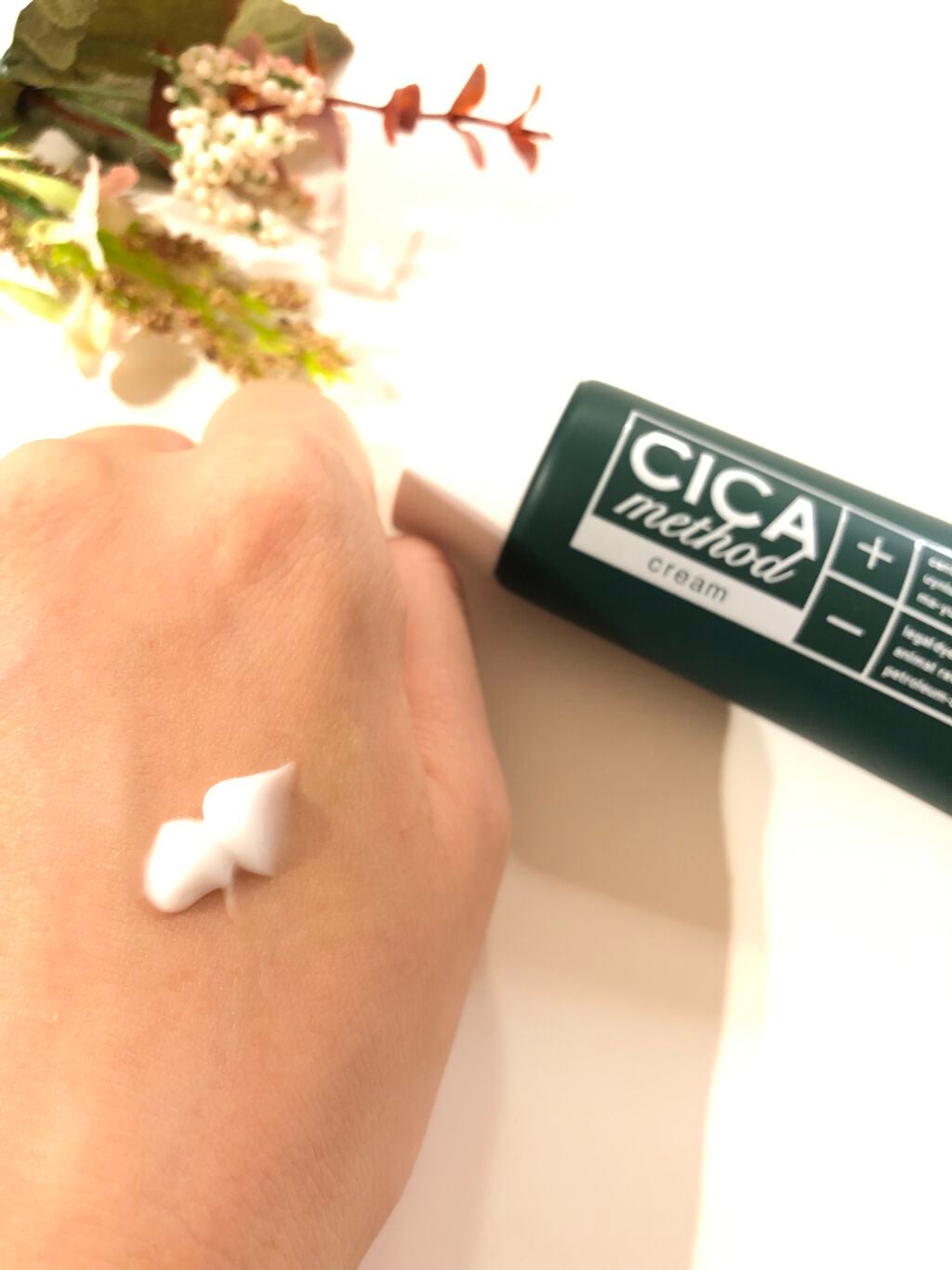 シカ メソッド クリーム/コジット/フェイスクリームを使ったクチコミ(3枚目)