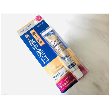 オーラツー プレミアム クレンジングペースト  プレミアムミント/オーラツー/歯磨き粉を使ったクチコミ(1枚目)