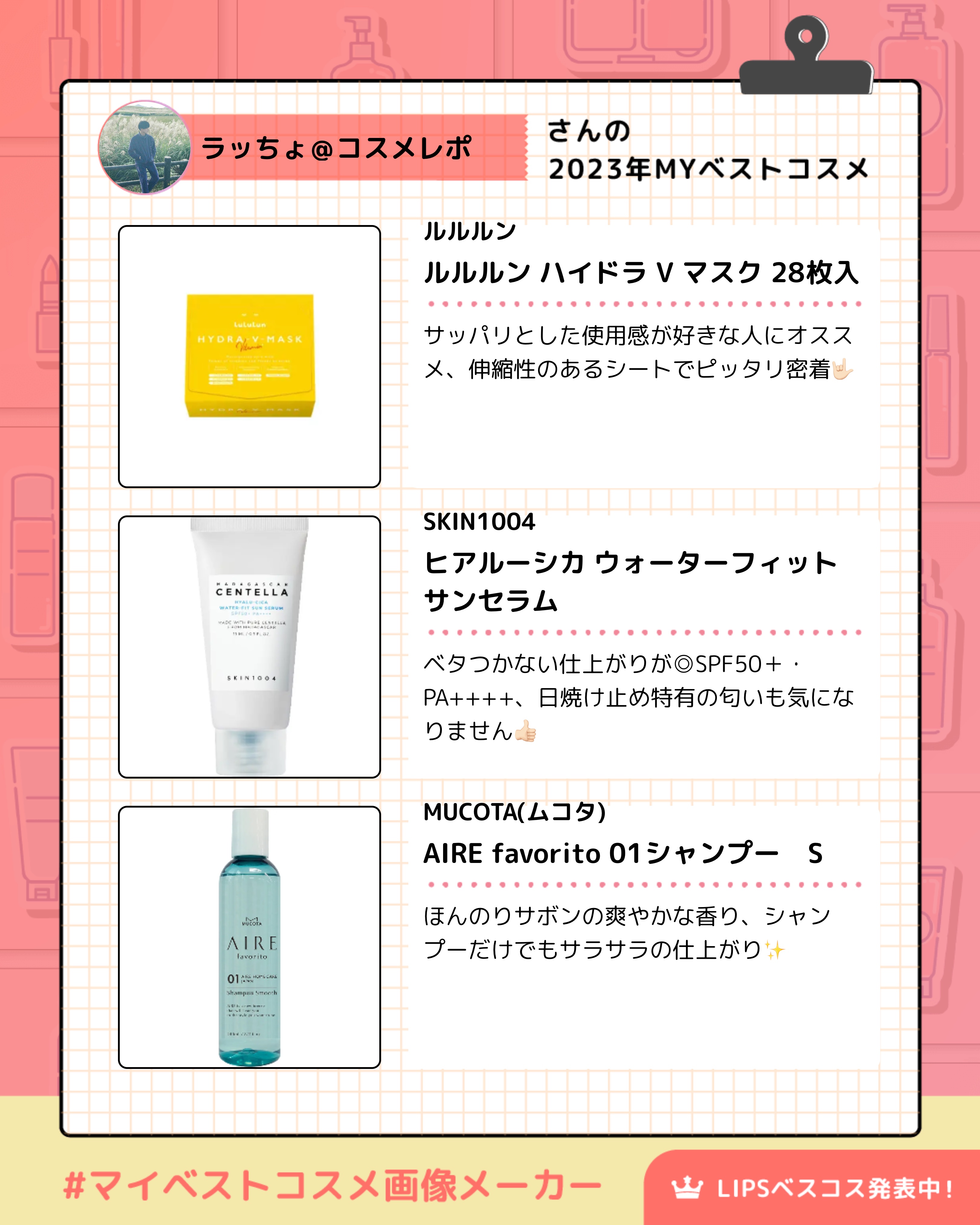 オハナ・マハロ フレグランス ハンドクリーム  ハリーア ノヘア/OHANA MAHAALO/ハンドクリームを使ったクチコミ（3枚目）