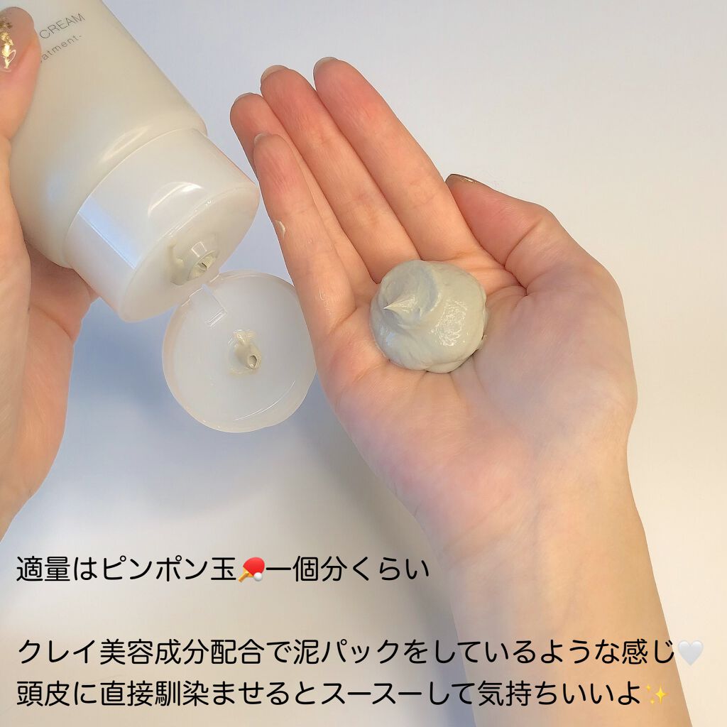 uka scalp brush kenzan/uka/スカルプブラシを使ったクチコミ(4枚目)