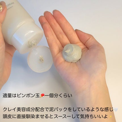 uka scalp brush kenzan/uka/スカルプブラシを使ったクチコミ(4枚目)