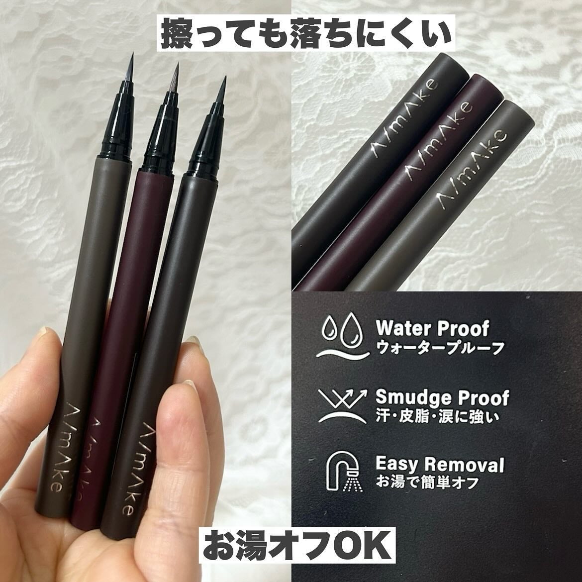 エーメイク マットリキッドアイライナー /A/mAke/リキッドアイライナーを使ったクチコミ(5枚目)