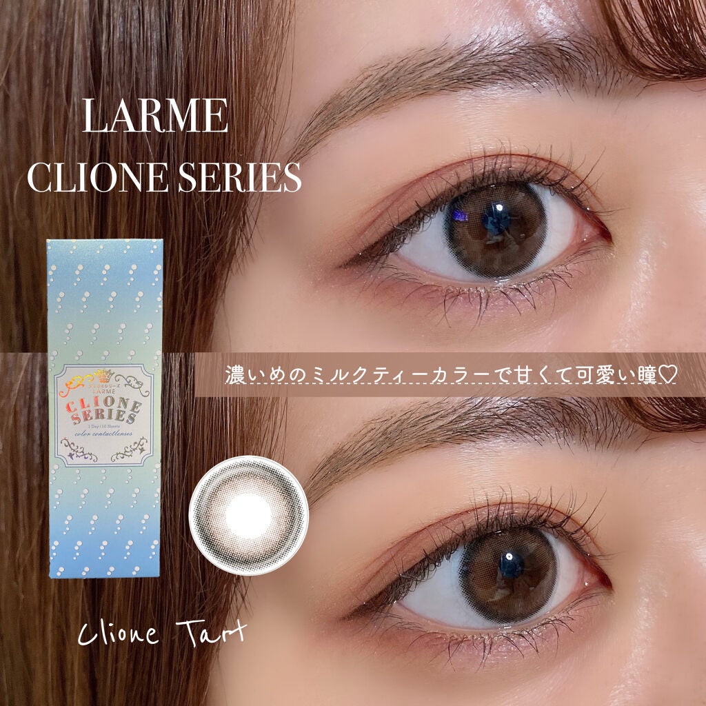 ラルムクリオネシリーズワンデー/LARME/ワンデー(1DAY)カラコンを使ったクチコミ(1枚目)