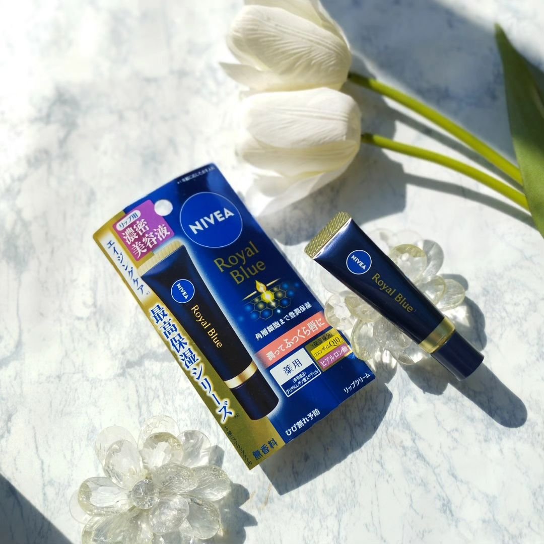 ニベア　ロイヤルブルーリップ　濃密美容ケア/ニベア/リップ美容液を使ったクチコミ（2枚目）