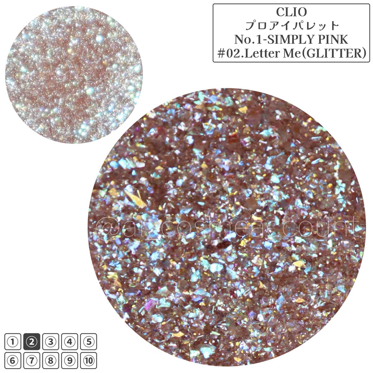 プロ アイ パレット/CLIO/アイシャドウパレットを使ったクチコミ（3枚目）