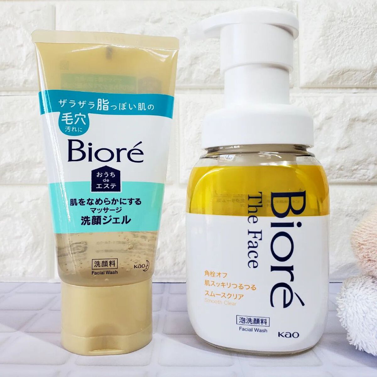 おうちdeエステ 肌をなめらかにする マッサージ洗顔ジェル/ビオレ/その他洗顔料を使ったクチコミ（1枚目）