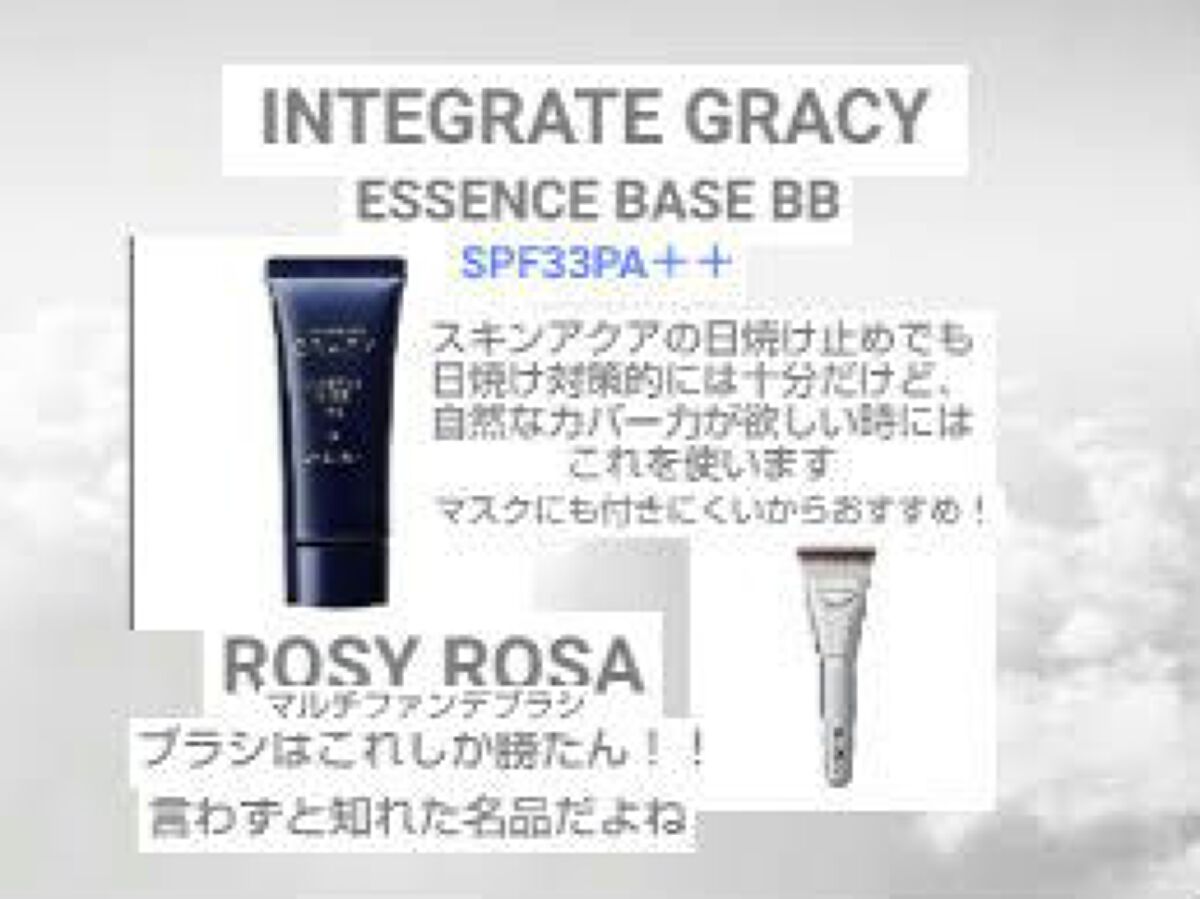 マシュマロフィニッシュパウダー/キャンメイク/プレストパウダーを使ったクチコミ（3枚目）