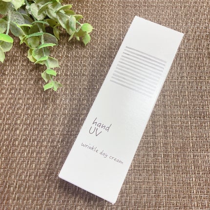 ハンド UV リンクルデイクリーム W/ナリスアップ/ハンドクリームを使ったクチコミ(4枚目)