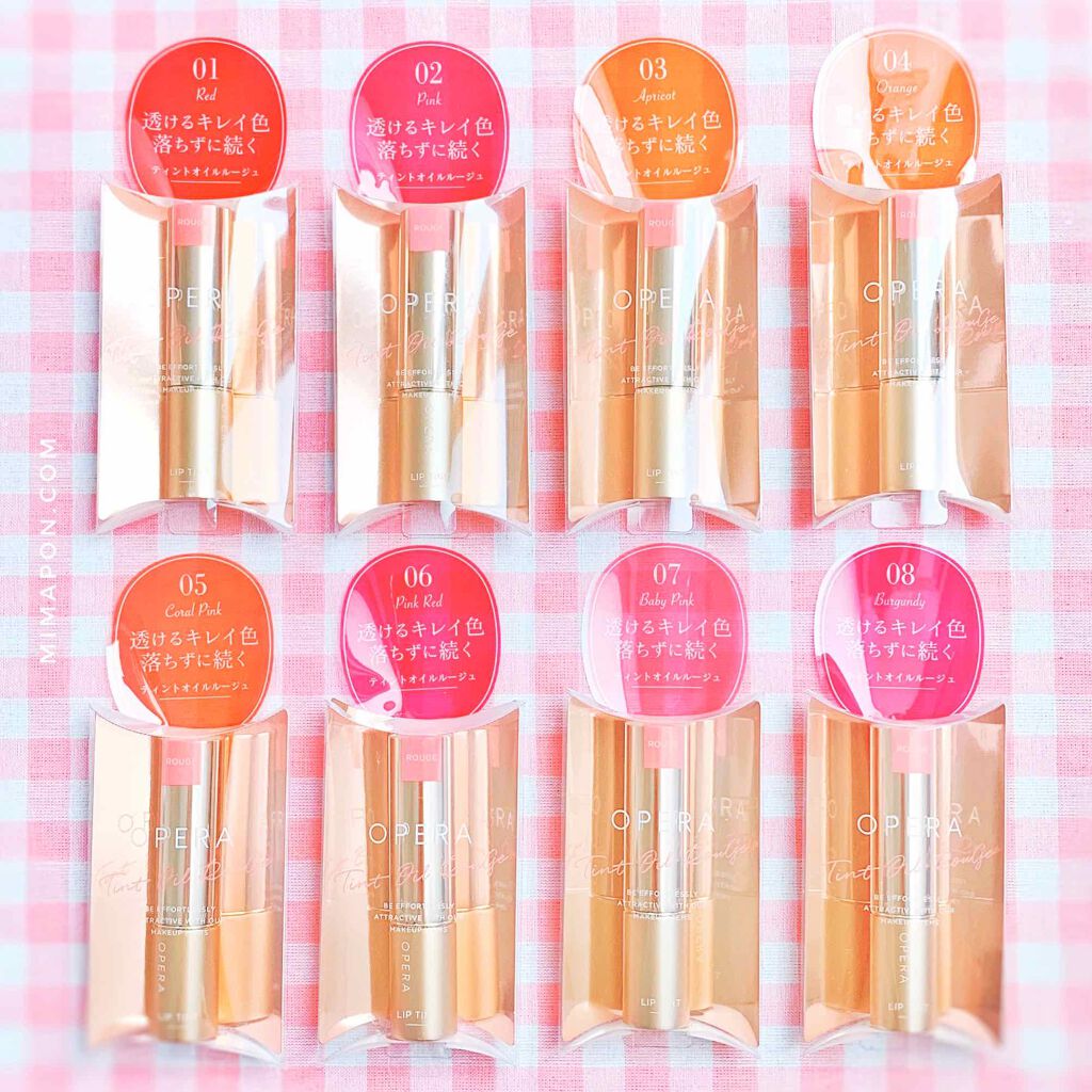 オペラ リップティント N/OPERA/リップティントを使ったクチコミ（1枚目）