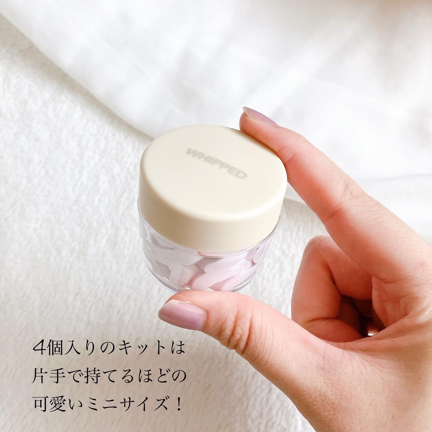 ヴィーガンパッククレンザー/WHIPPED/洗顔フォームを使ったクチコミ（3枚目）