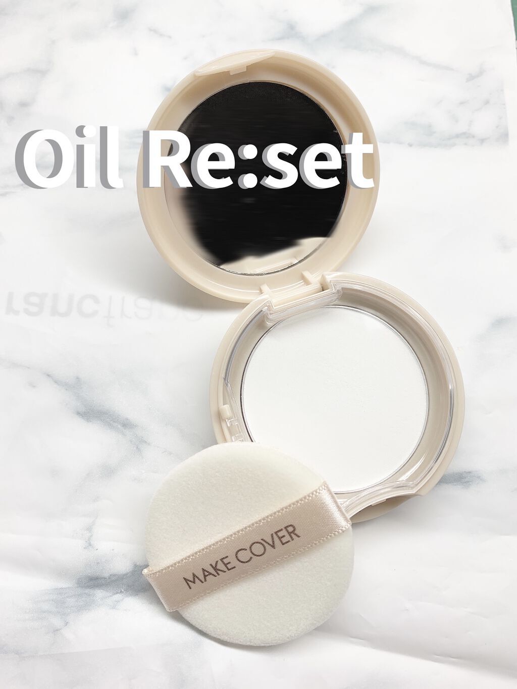 オイルリセット/MAKE COVER/プレストパウダーを使ったクチコミ（1枚目）