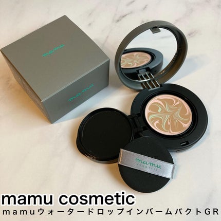 エリー on LIPS 「𓅰𓅰𓅰𓂃𓈒𓂂𓏸𓐍◌⋆꙳メイク×スキンケアを同時に使い続ける..」(1枚目)