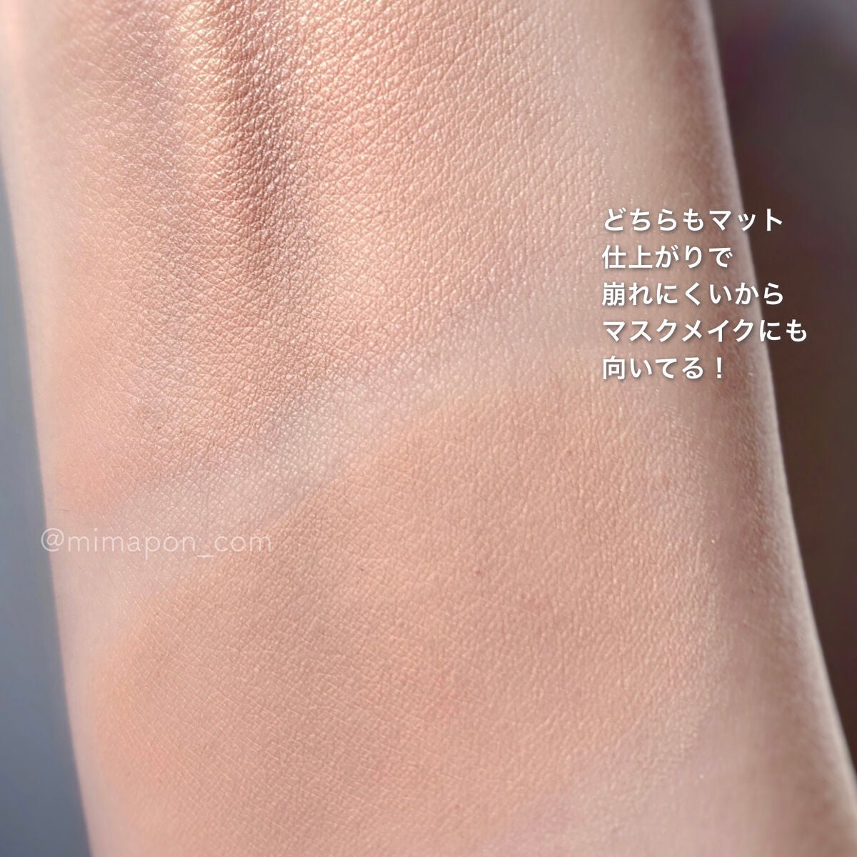 ネオクッション マット/LANEIGE/クッションファンデーションを使ったクチコミ(3枚目)