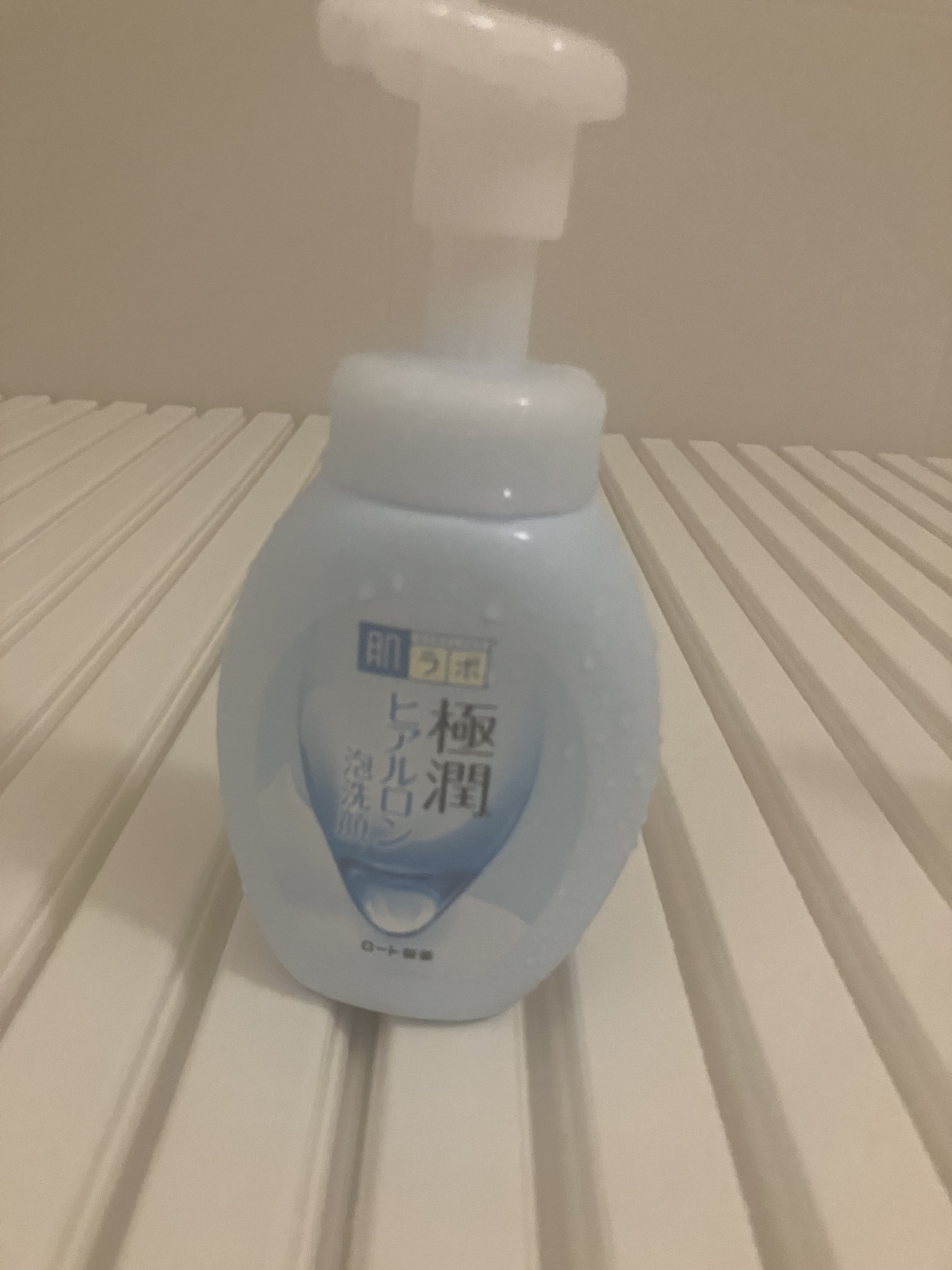 極潤 ヒアルロン泡洗顔/肌ラボ/泡洗顔を使ったクチコミ（1枚目）