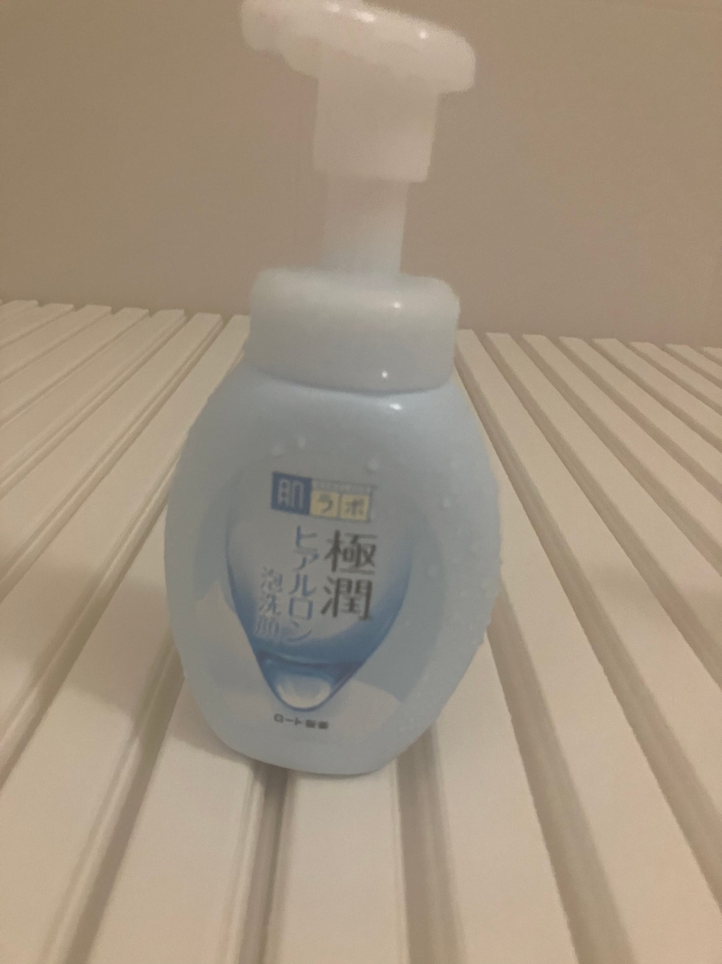 極潤 ヒアルロン泡洗顔/肌ラボ/泡洗顔を使ったクチコミ(1枚目)