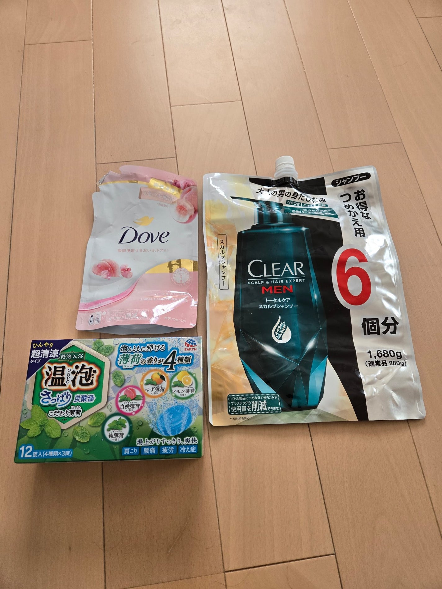 ハミング フレア フレグランス フラワーハーモニーの香り/ハミングフレア/柔軟剤を使ったクチコミ(6枚目)