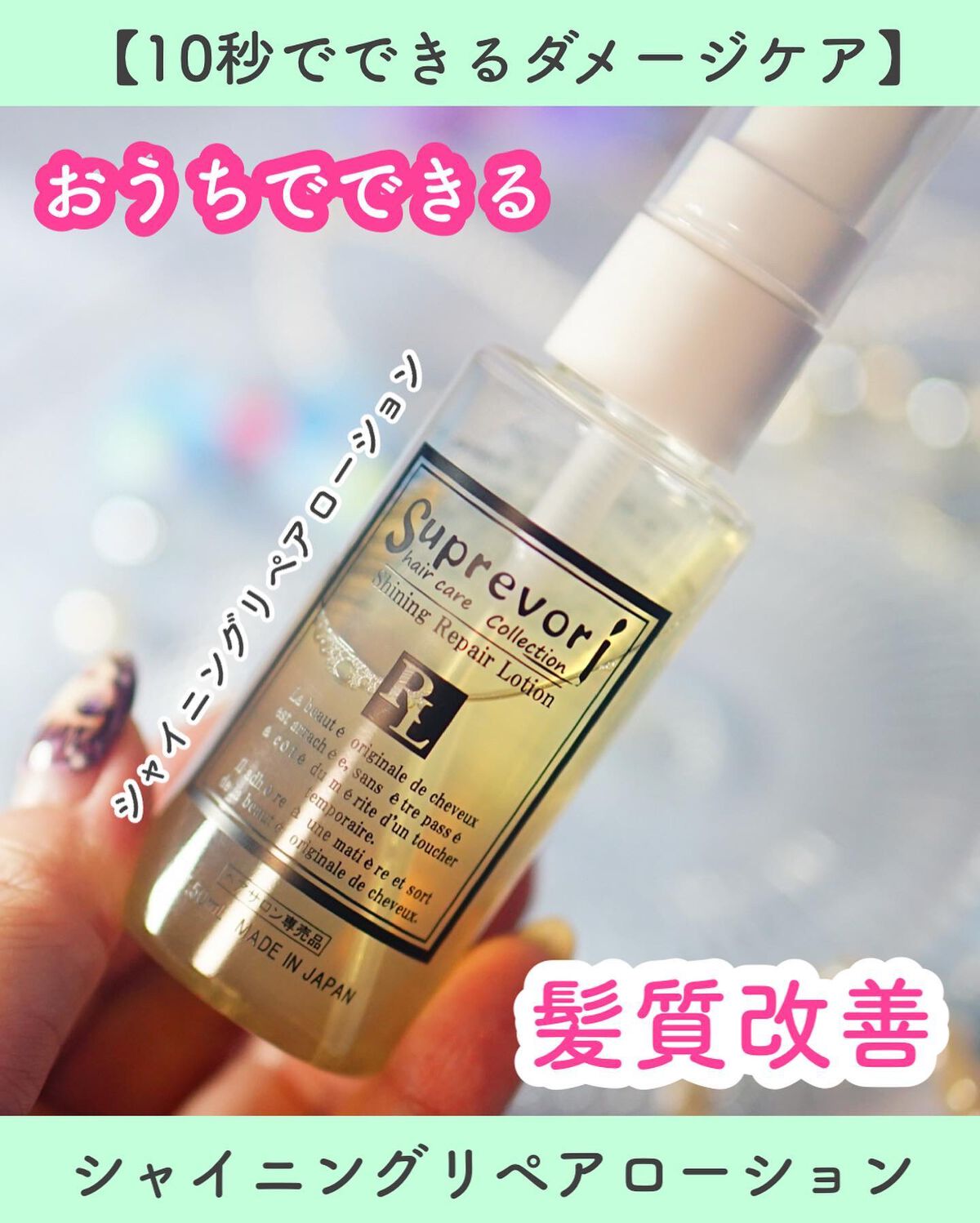 ちっちみ on LIPS 「*☂︎*̣̩⋆̩※Instagramにてプレゼント企画実施中🎁..」(1枚目)