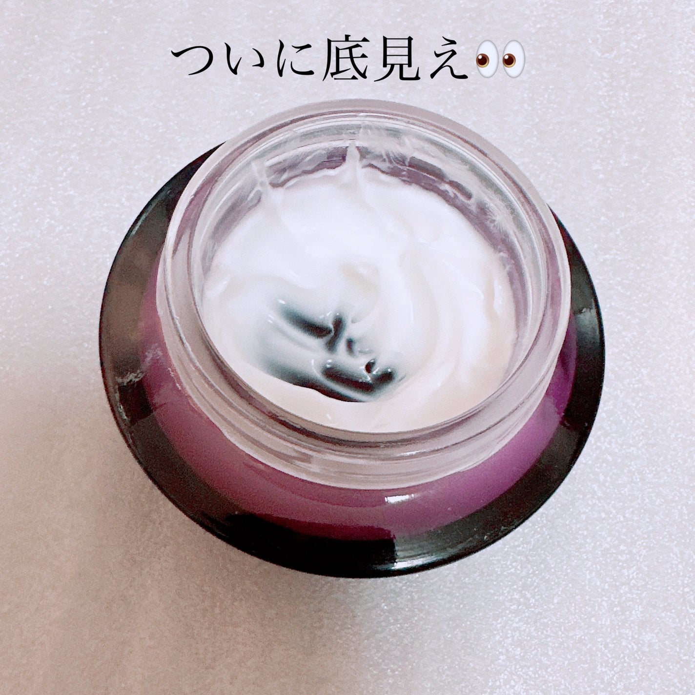 リポソーム アドバンスト リペアクリーム/DECORTÉ/フェイスクリームを使ったクチコミ(2枚目)