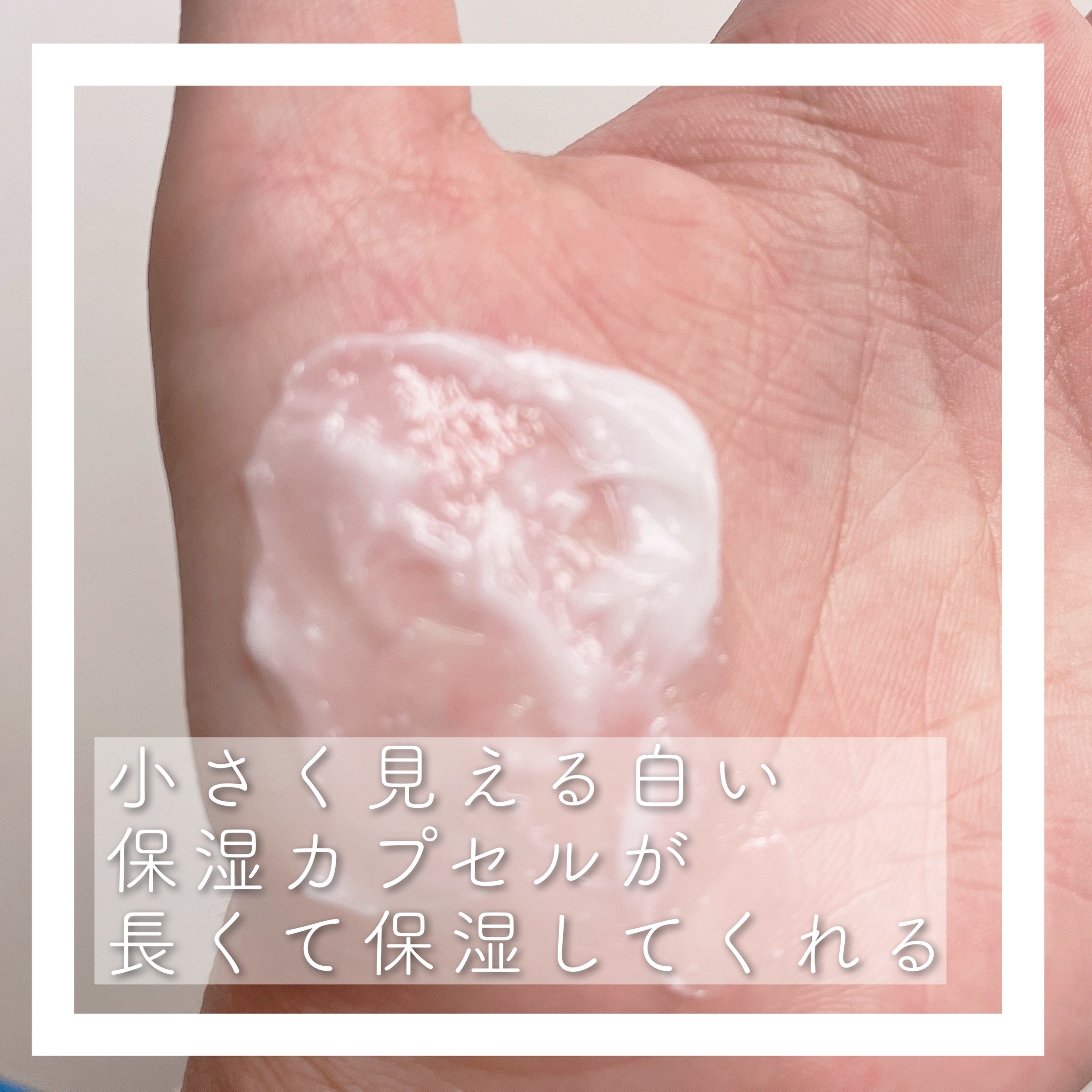 アトバリア365クリーム/AESTURA/フェイスクリームを使ったクチコミ（3枚目）