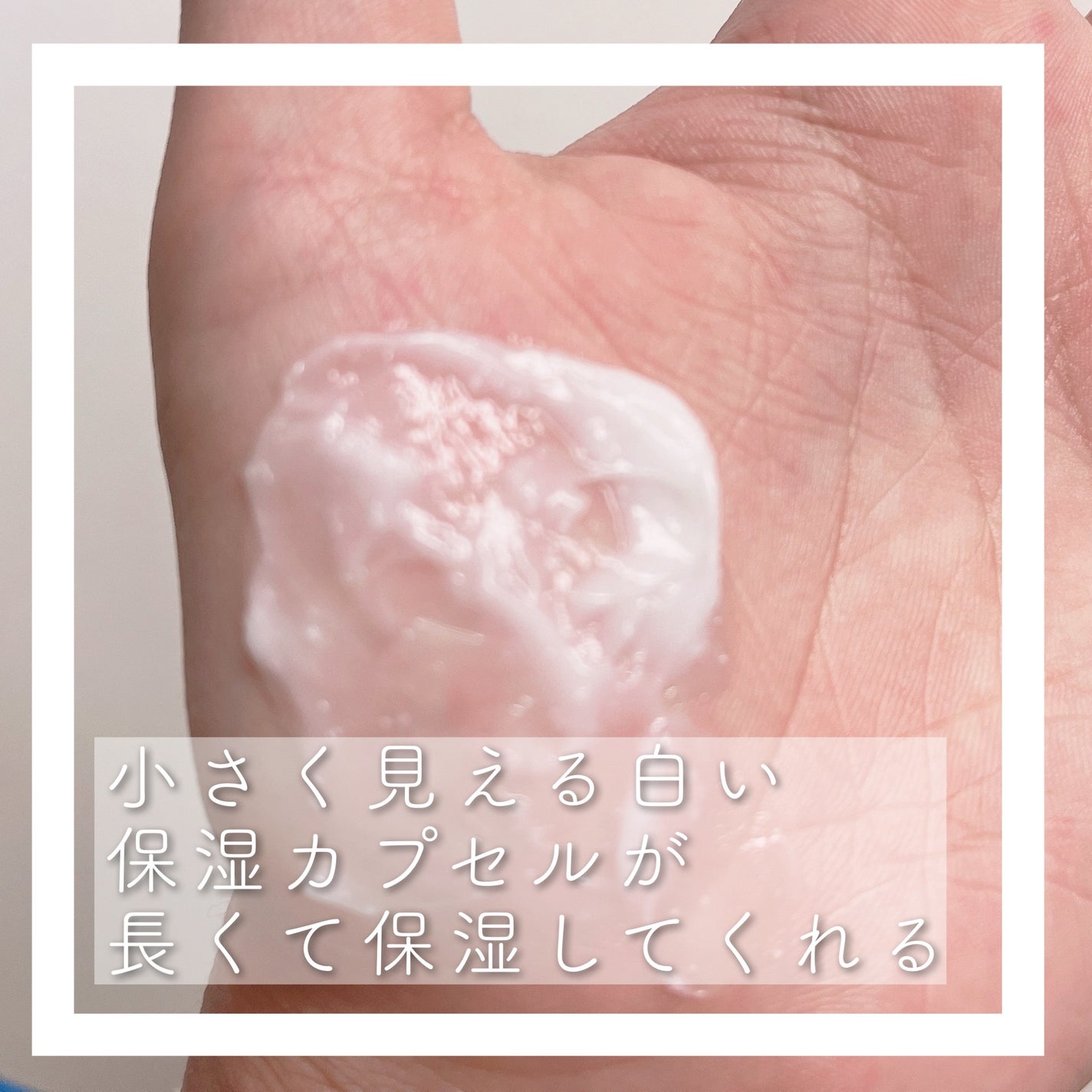 アトバリア365クリーム/AESTURA/フェイスクリームを使ったクチコミ(3枚目)