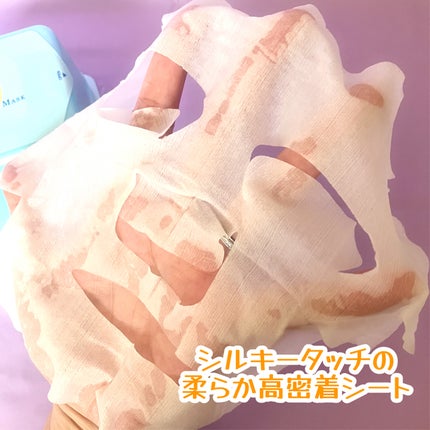 クリアターン ホワイト マスク (ビタミンC)/クリアターン/シートマスク・パックを使ったクチコミ(6枚目)